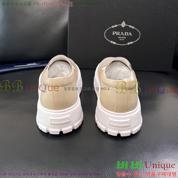 ���� ����� ������ ���� P6005504-5