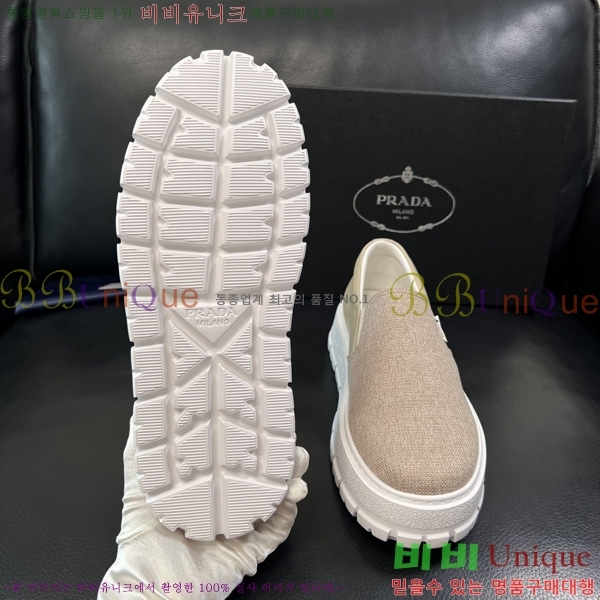���� ����� ������ ���� P6005504-5