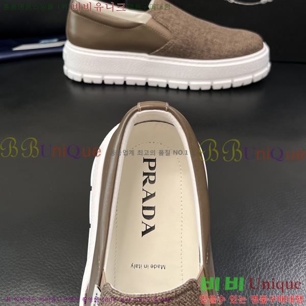 ���� ����� ������ ���� P6005504-2