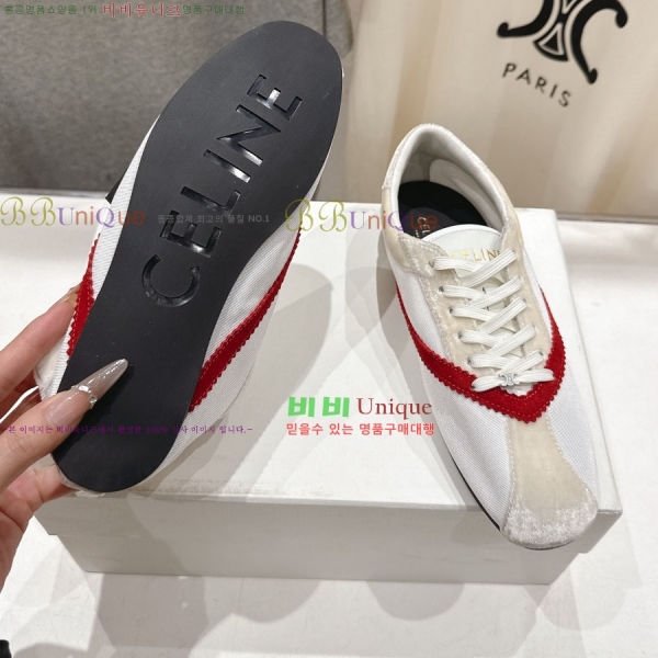 ���� ��*�� ĳ�־� ����Ŀ�� 32EC2653015-4