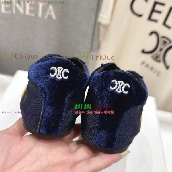 ���� ��*�� ĳ�־� ����Ŀ�� 32EC2653015-5