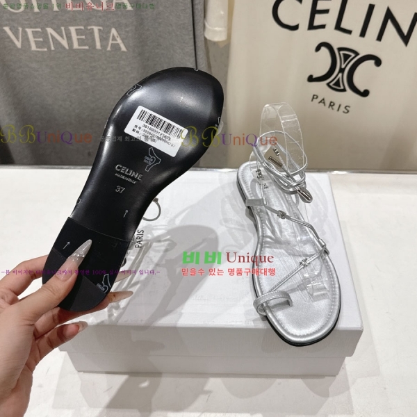 ���� ��*�� �����̵� ���� 31EC2653010-5