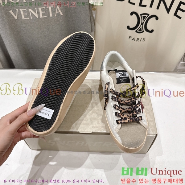 ���� ��籸�� ����Ŀ�� GD2566632-2