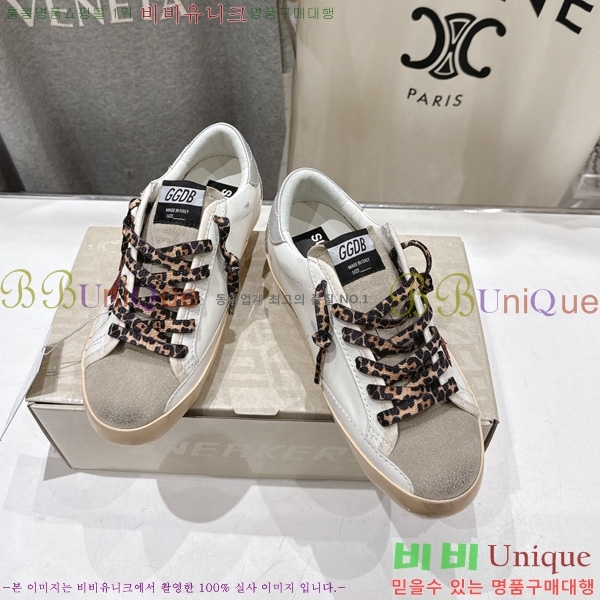 ���� ��籸�� ����Ŀ�� GD2566632-2