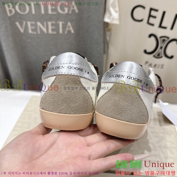 ���� ��籸�� ����Ŀ�� GD2566632-2