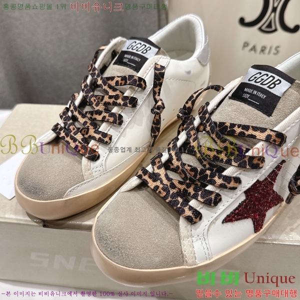 ���� ��籸�� ����Ŀ�� GD2566632-2