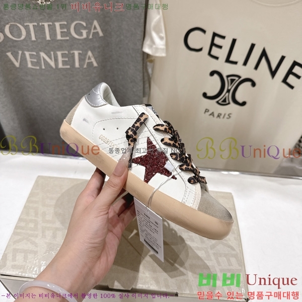 ���� ��籸�� ����Ŀ�� GD2566632-2
