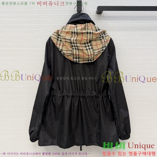 ���� ������ ���� BU2456077-14