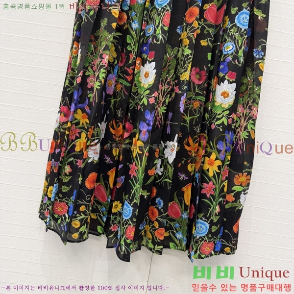 ���� ���� ��ĿƮ GU345606-12