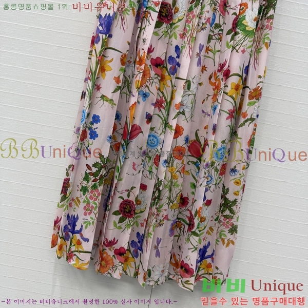 ���� ���� ��ĿƮ GU345606-13