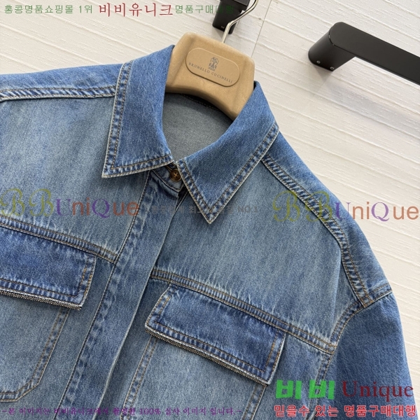 ���� ���ڷ� ��ġ�ڸ� ���� BC325026-1