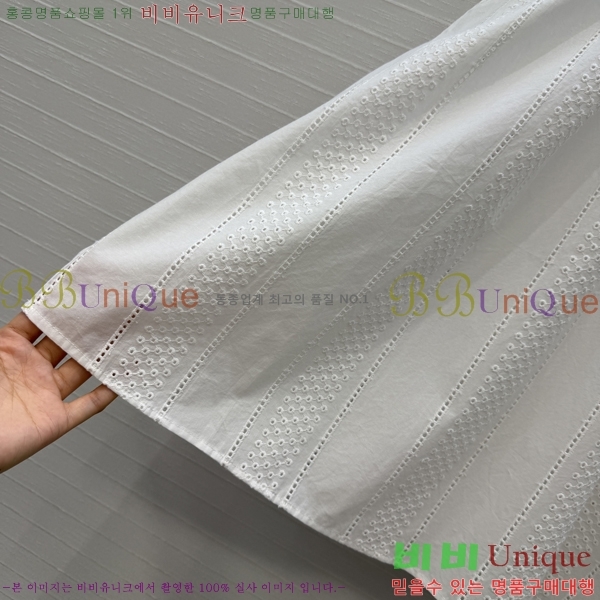 ���� ���ڷ� ��ġ�ڸ� ��Ʈ BC533402-8