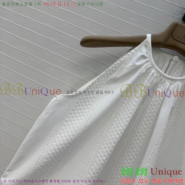 ���� ���ڷ� ��ġ�ڸ� ��Ʈ BC533402-8