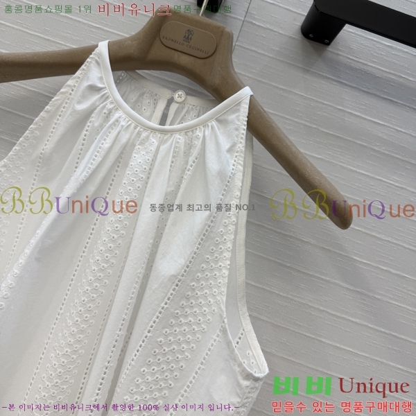 ���� ���ڷ� ��ġ�ڸ� ��Ʈ BC533402-8