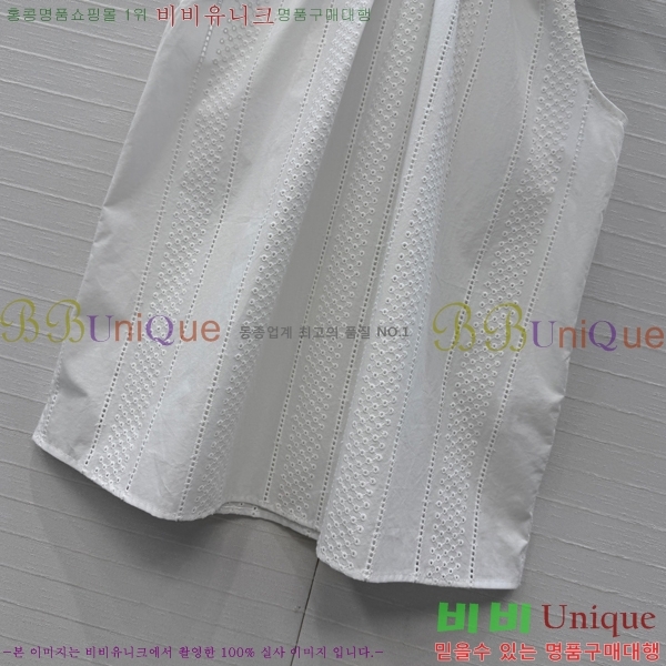 ���� ���ڷ� ��ġ�ڸ� ��Ʈ BC533402-8