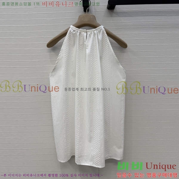 ���� ���ڷ� ��ġ�ڸ� ��Ʈ BC533402-8
