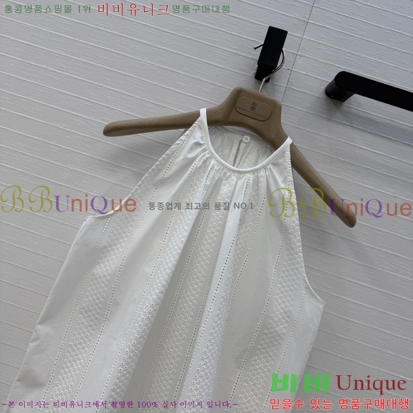 ���� ���ڷ� ��ġ�ڸ� ��Ʈ BC533402-8