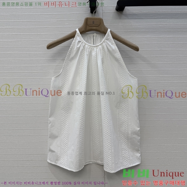 ���� ���ڷ� ��ġ�ڸ� ��Ʈ BC533402-8