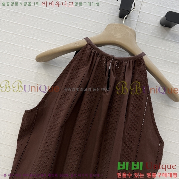 ���� ���ڷ� ��ġ�ڸ� ��Ʈ BC533402-9