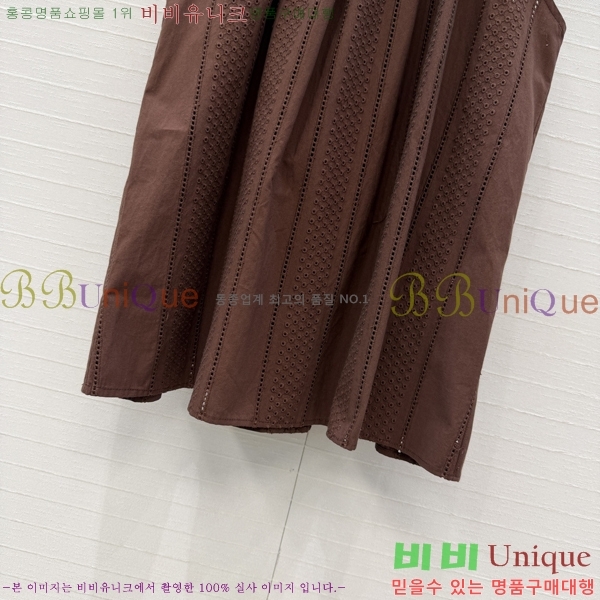 ���� ���ڷ� ��ġ�ڸ� ��Ʈ BC533402-9