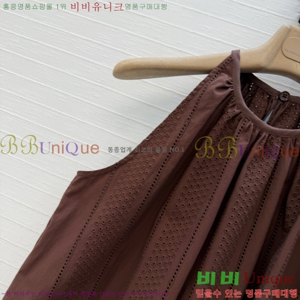 ���� ���ڷ� ��ġ�ڸ� ��Ʈ BC533402-9