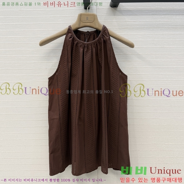 ���� ���ڷ� ��ġ�ڸ� ��Ʈ BC533402-9