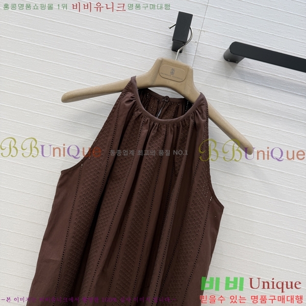���� ���ڷ� ��ġ�ڸ� ��Ʈ BC533402-9