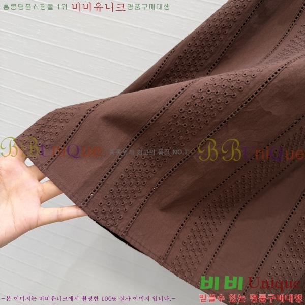 ���� ���ڷ� ��ġ�ڸ� ��Ʈ BC533402-9