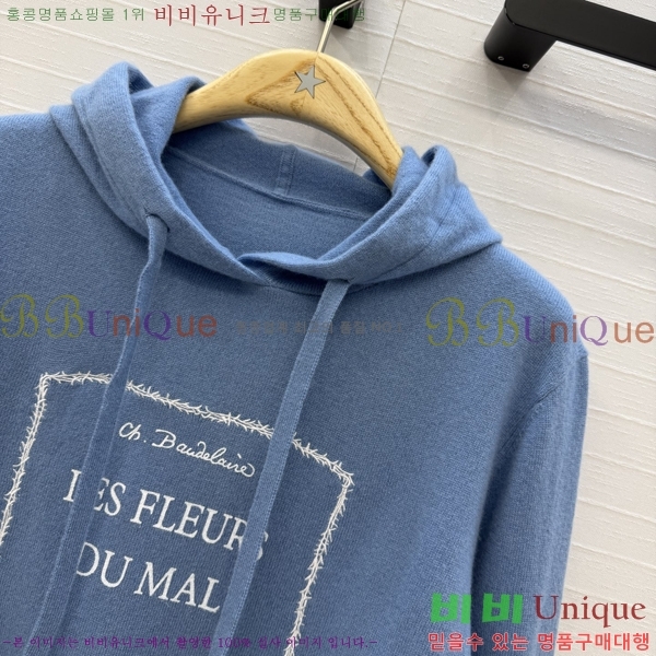 ���� ��� ������ DO303732-8
