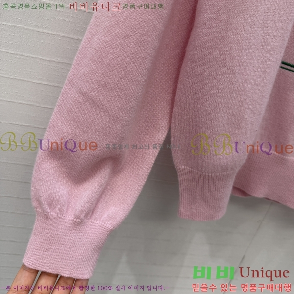 ���� ��� ������ DO303732-9