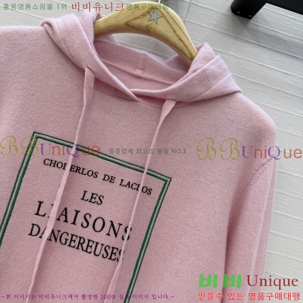 ���� ��� ������ DO303732-9