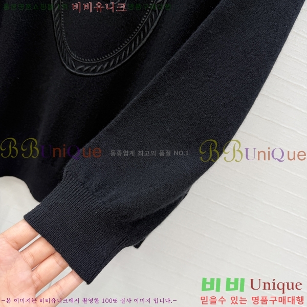 ���� ��� ������ DO303732-4