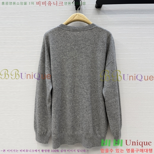 ���� ��� ������ DO303732-5