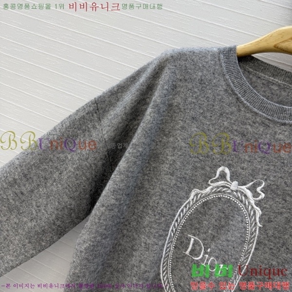 ���� ��� ������ DO303732-5