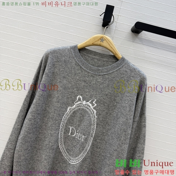 ���� ��� ������ DO303732-5