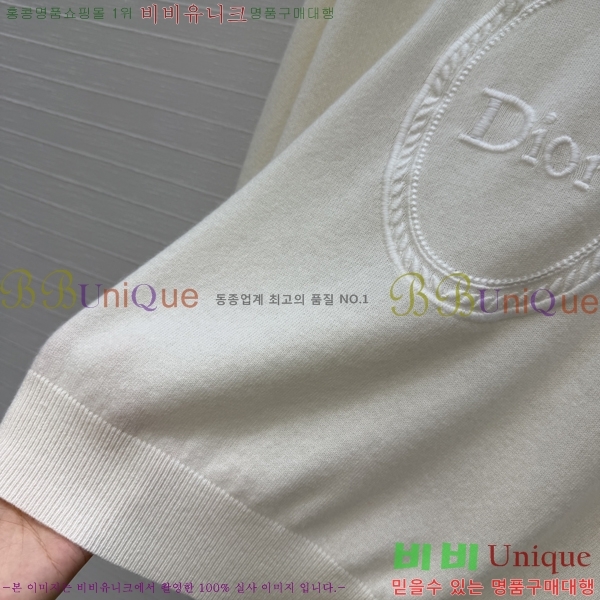 ���� ��� ������ DO303732-6