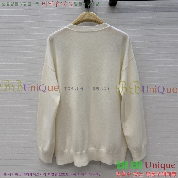���� ��� ������ DO303732-6
