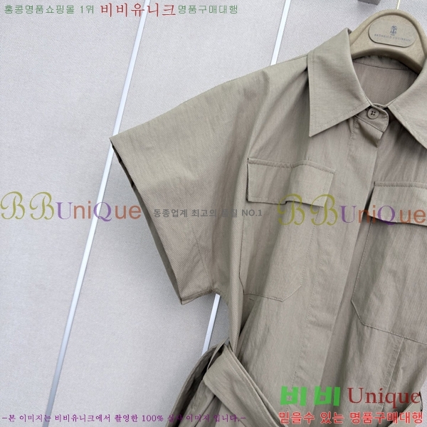 ���ڷ� ��ġ�ڸ� ���ǽ� BC234260-4