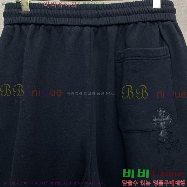 ���� ũ������ �ݹ��� CH413794