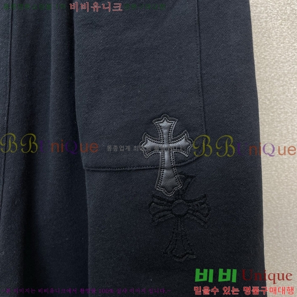 ���� ũ������ �ݹ��� CH413794