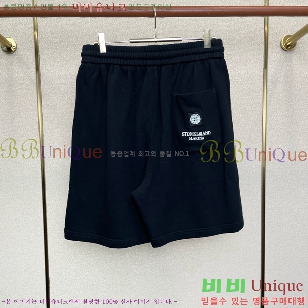���� ������Ϸ��� �ݹ��� ST97725