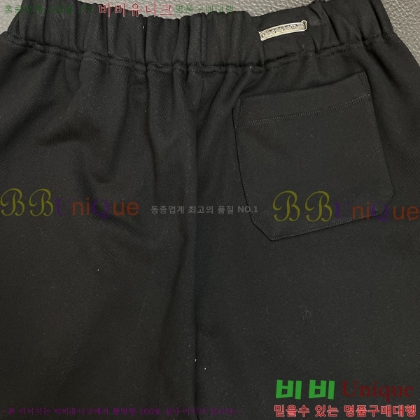 ���� ũ������ �ݹ��� CH413795