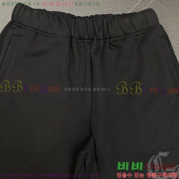 ���� ũ������ �ݹ��� CH413795