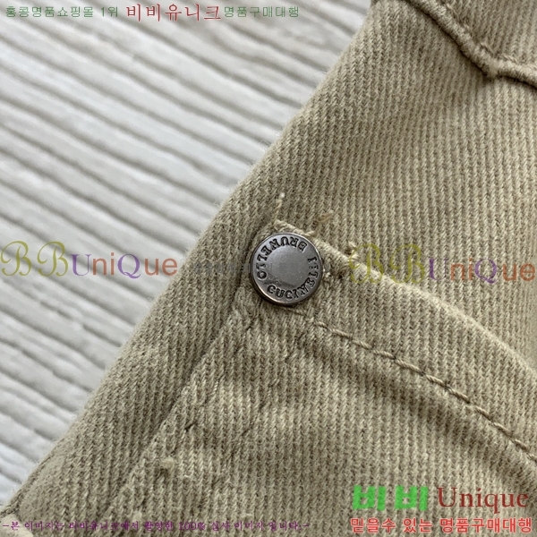 ���� ���ڷ� ��ġ�ڸ� ���� ���� BC456456-2