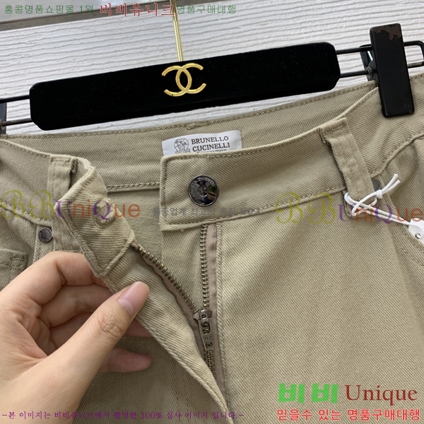 ���� ���ڷ� ��ġ�ڸ� ���� ���� BC456456-2