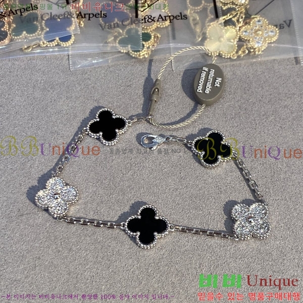 ��Ŭ�������� ���Ժ�� 5�� ��Ƽ�� ���� VA26624-1