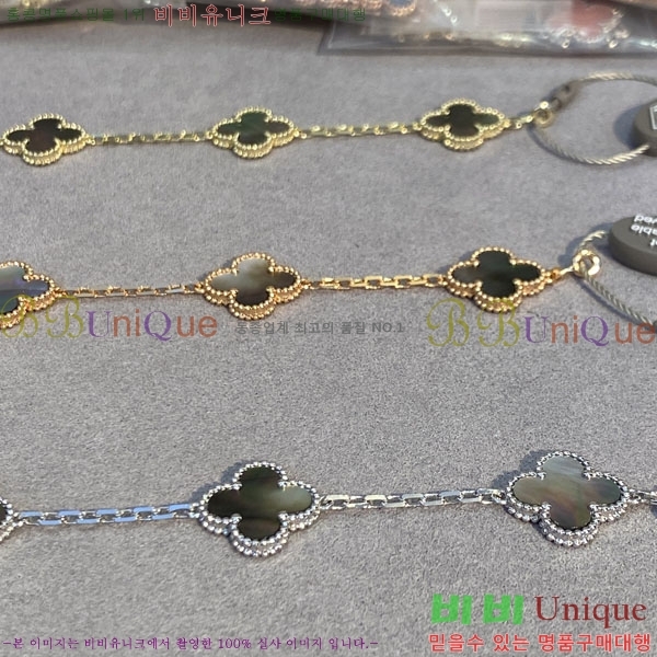 ��Ŭ�������� ���Ժ�� 5�� ��Ƽ�� ���� VA26628-13