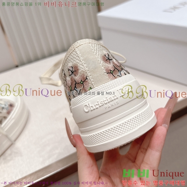 ���� ��� ��ũ�� �÷��� ����Ŀ�� 36D2431921-12 �� 4.5cm