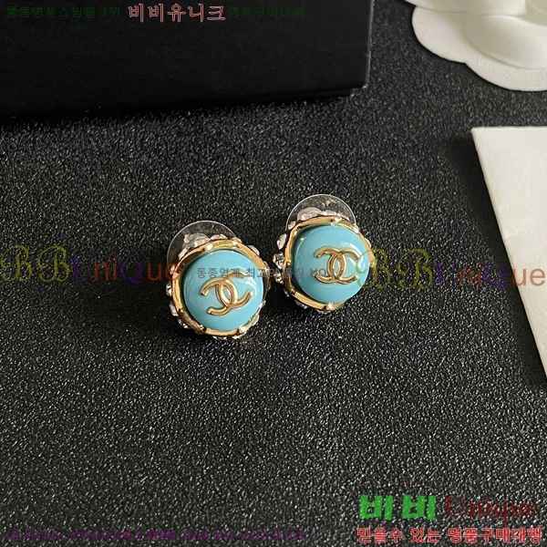 ��* �Ͱ��� CHA24607-10