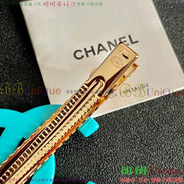���� ��* ��� ������ CH4326467-9